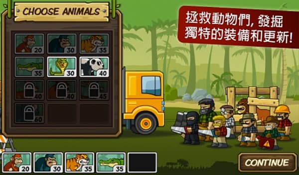 森林防御战猴子传奇2023最新版(Lumberwhack)