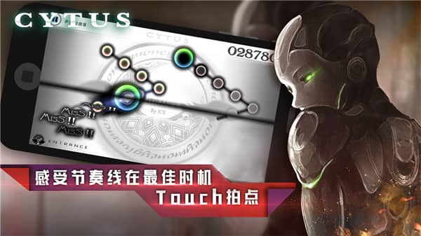 cytus音乐世界开心版