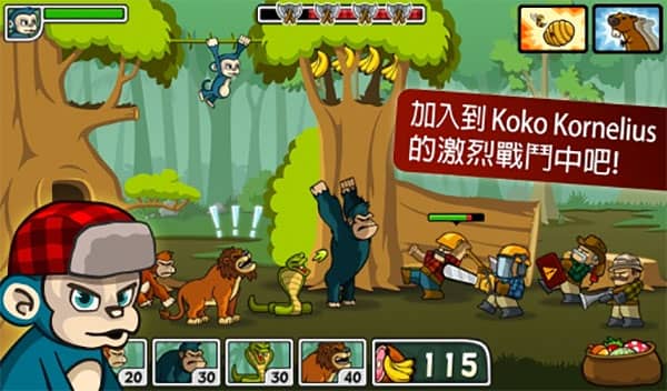 森林防御战猴子传奇2023最新版(Lumberwhack)