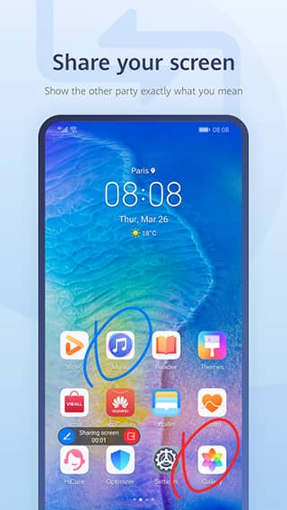 华为畅连app最新版