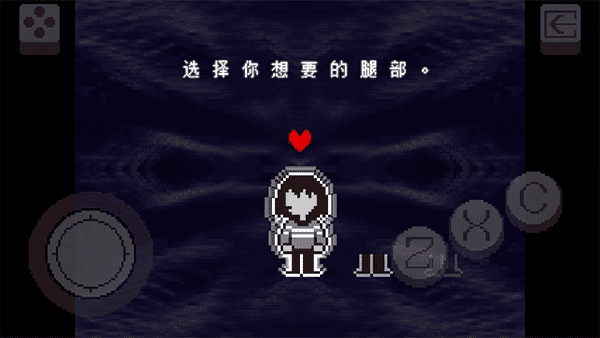 三角符文第二章手机中文版(Deltarune)