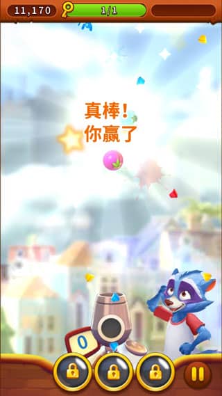 泡泡岛2开心版(Bubble Island 2)