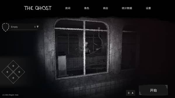 鬼魂恐怖生存国际服联机版(The Ghost)