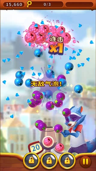 泡泡岛2开心版(Bubble Island 2)