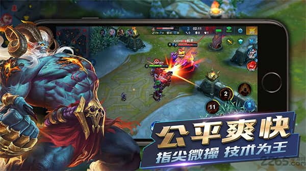 英雄血战2023最新版手游(Heroes Arena)