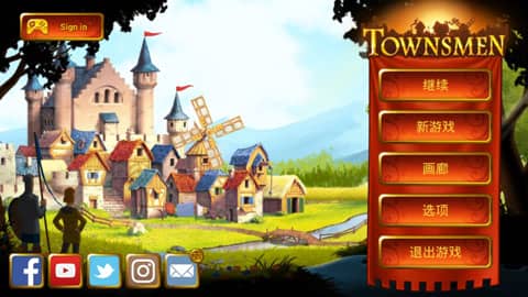 家园7贵族开心版(Townsmen)