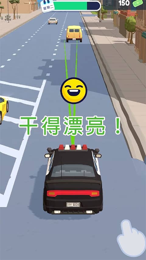 交通警察3D(Traffic Cop 3D)