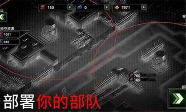 僵尸炮艇生存无限弹药版