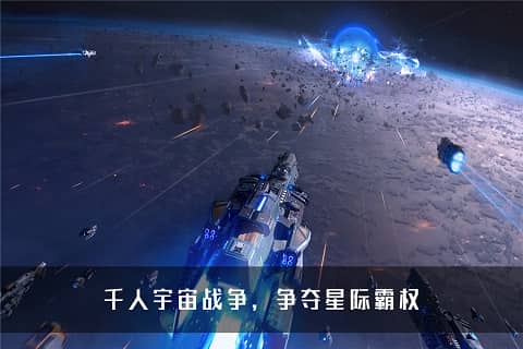 无尽银河抖音版