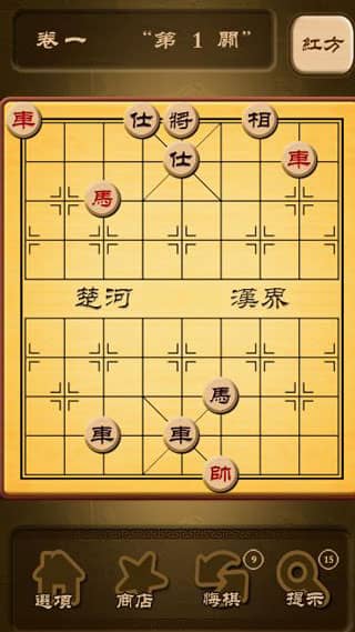 秋水中国象棋最新版