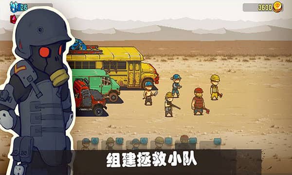 可怕的夏日最新版2023(Dead Ahead Zombie Warfare)