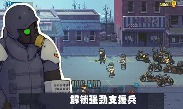 可怕的夏日最新版2023(Dead Ahead Zombie Warfare)