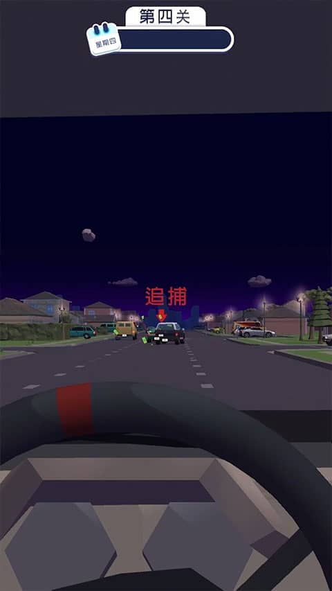 交通警察3D(Traffic Cop 3D)