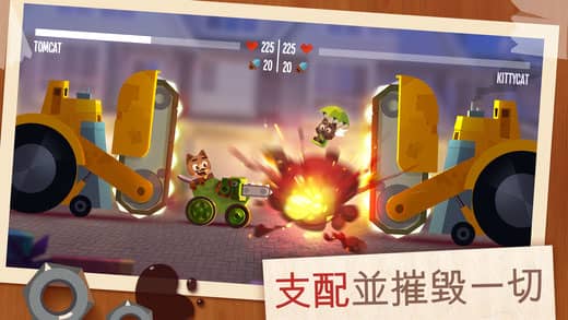 战车大战(cats crash arena turbo stars)