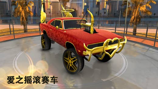 Nitro Nation Online ios版