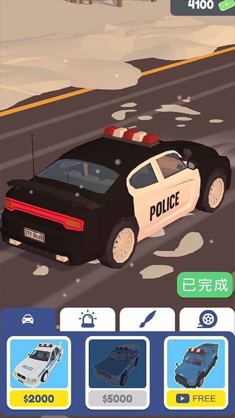 交通警察3D(Traffic Cop 3D)