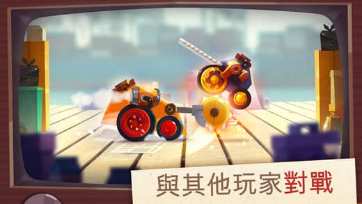 战车大战(cats crash arena turbo stars)