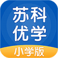 苏科优学v4.3.3