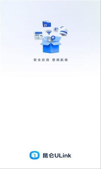 中国石油昆仑ulink