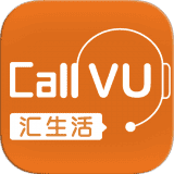 CallVU汇生活