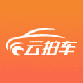 云拍车