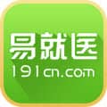 易就医vV3.3.0安卓最新版