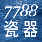 7788瓷器v1.1.2