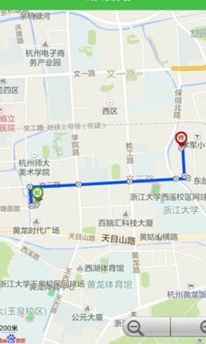 通州公共自行车