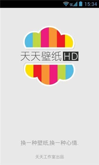 天天壁纸HD