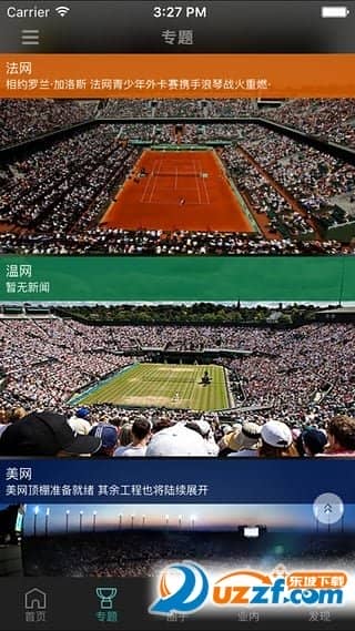 全网球alltennis