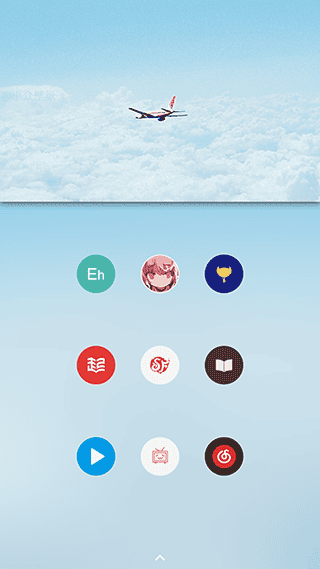 Pure轻雨图标包(PureIconPack)