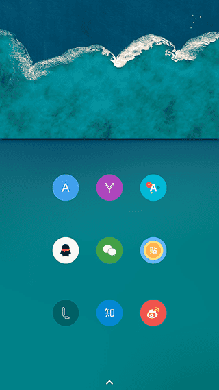 Pure轻雨图标包(PureIconPack)