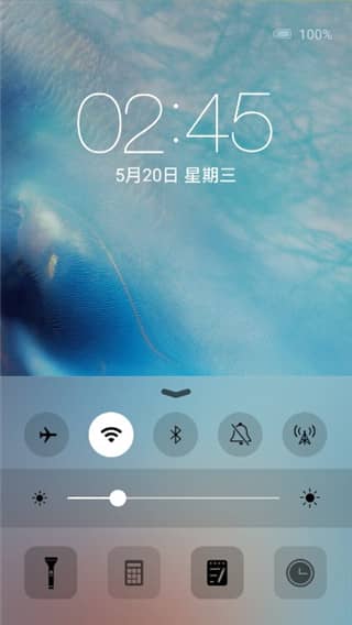 最美ios8主题锁屏app