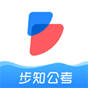 公考摇题啊appv6.0.6