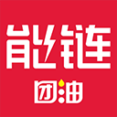 能链团油app官方版