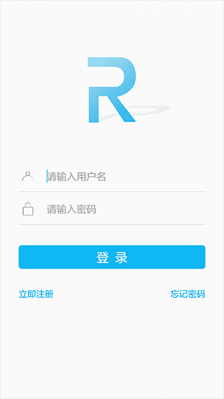 荣事达智享家app