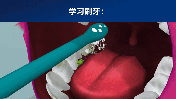 飞利浦儿童电动牙刷app(sonicare for kids)