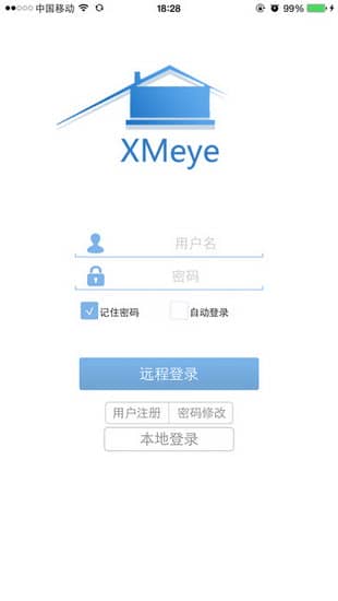 xmeye监控