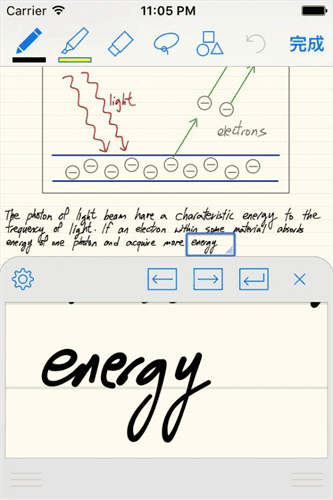 goodnotes电子手帐下载最新版