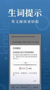 爱上看书app(Lovebook)