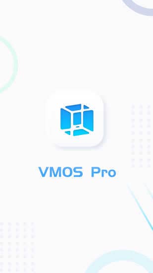 vmos pro永久会员版