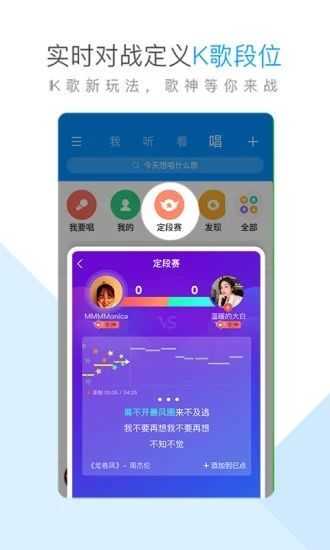 酷狗音乐破解版永久免费2023