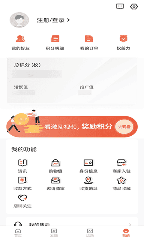 赞丽生活app1.4.1