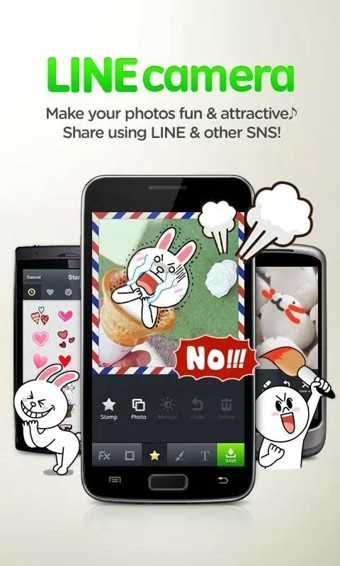 line camera安卓版