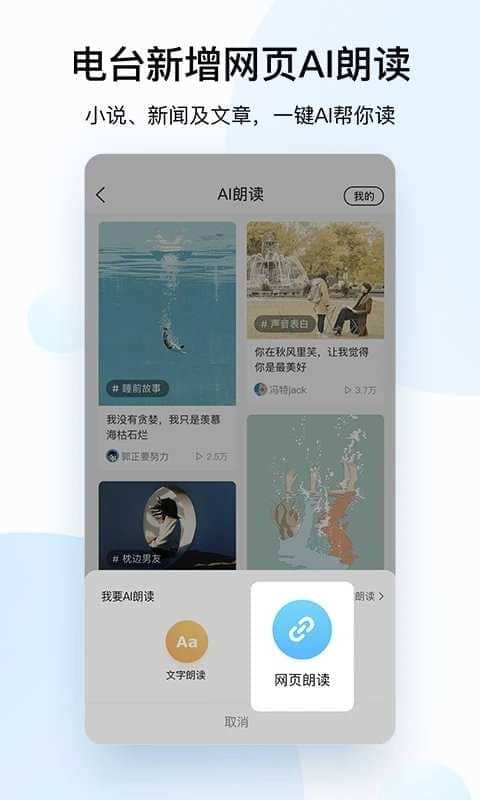 酷狗(酷狗音乐)2021最新版音乐