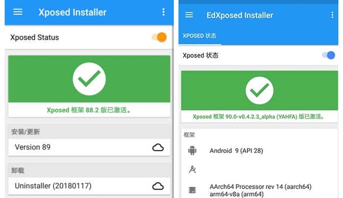 EdXposed框架(EdXposed Manager)