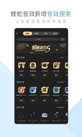 酷狗音乐破解版永久免费2023