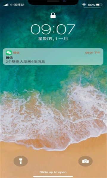 安卓永久变苹果13桌面(QuickTouch)