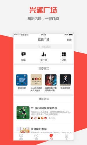 油管官网app(Youtube)