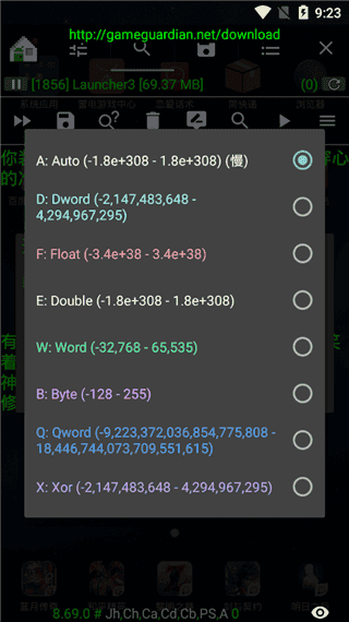 和平精英透视辅助器(和平精英透视3元辅助)